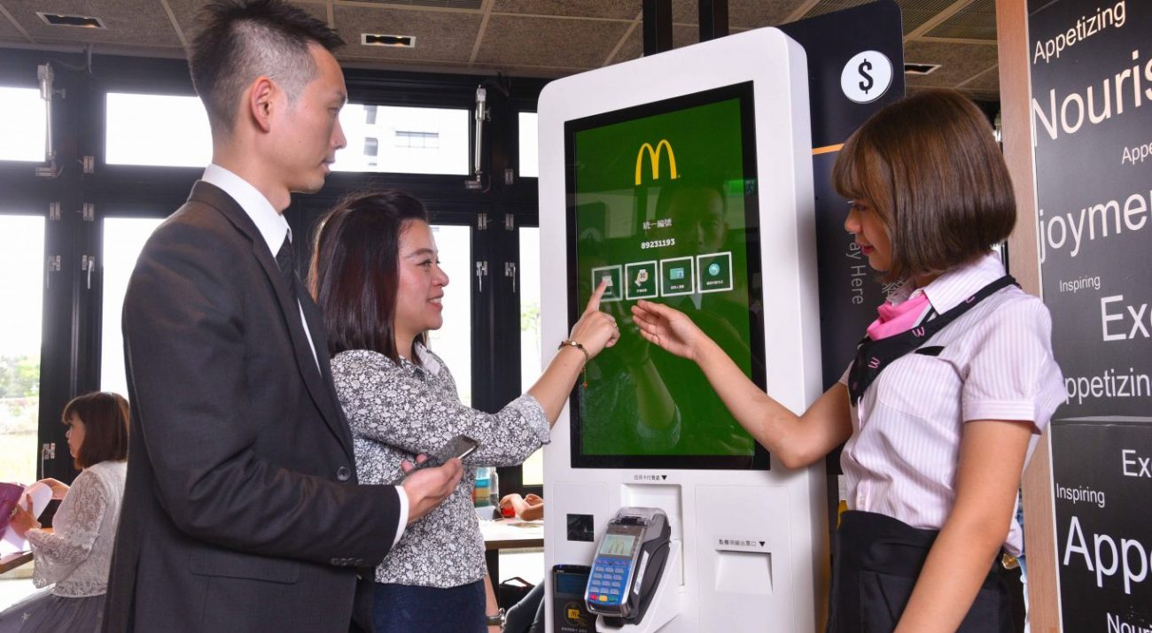 麥當勞數位自助點餐機 揭開服務升級序幕