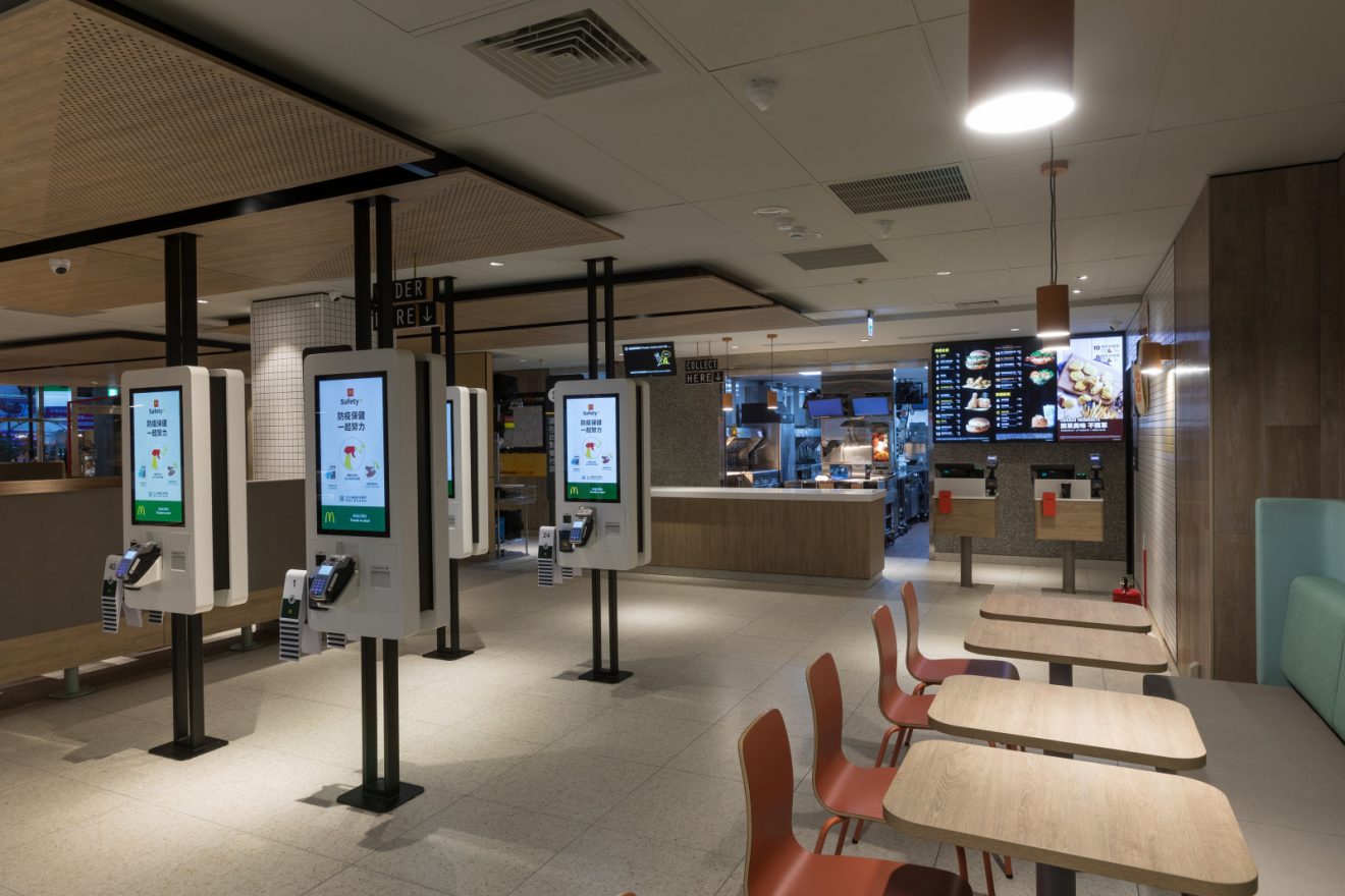 國父紀念館旁的家麥當勞用溫暖色彩學打造「屬於我的地方」 – 台灣麥當勞季報