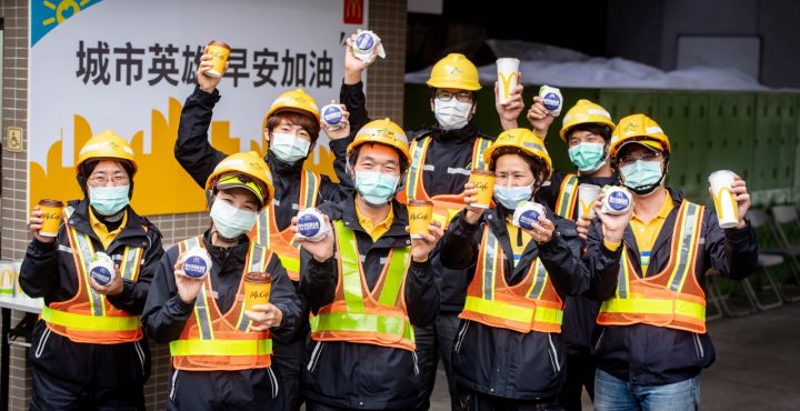 早安，加油！  用早餐啟動一日活力 麥當勞向城市英雄致敬