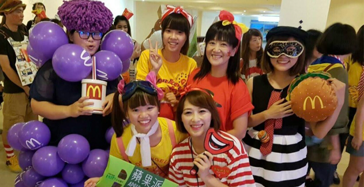 麥胞家族大集合：麥當勞讓我們的感情更緊密