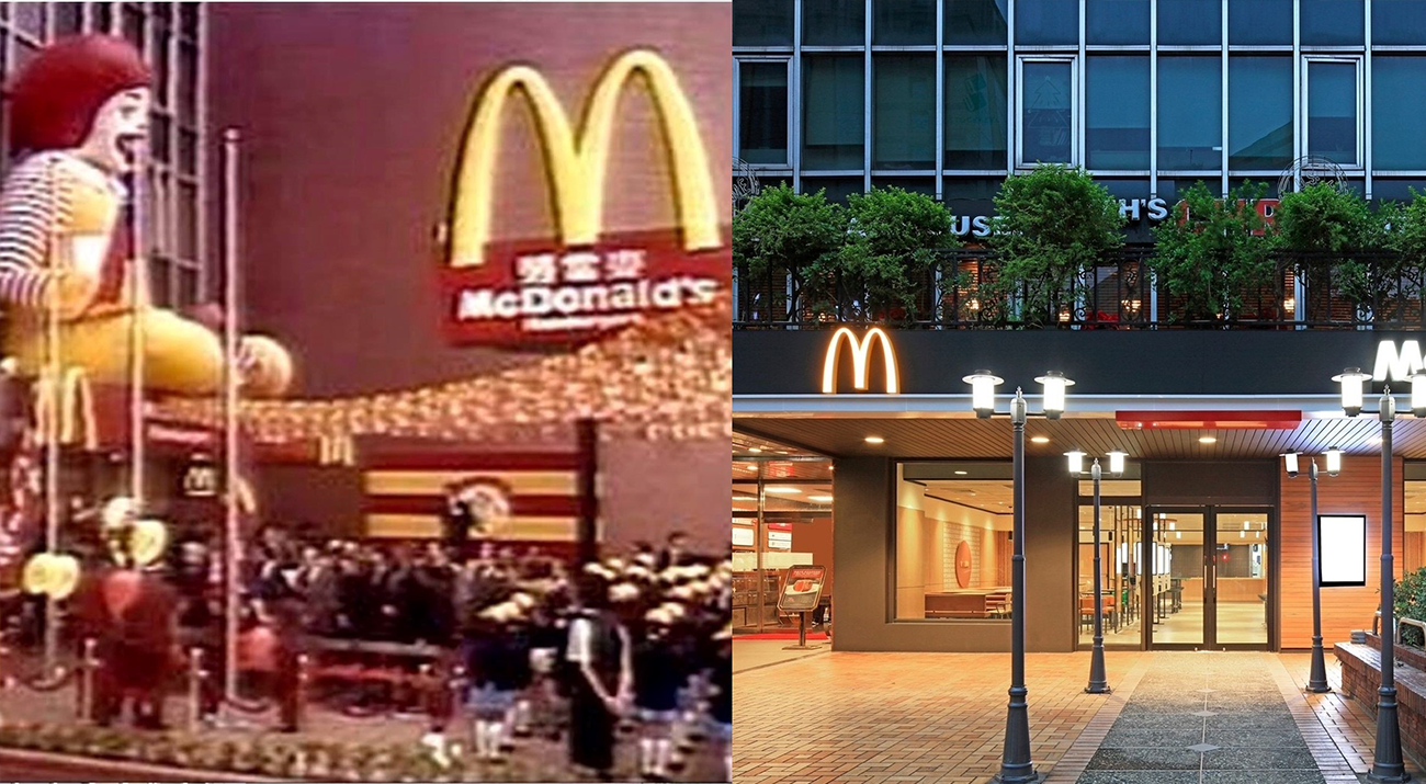 走入40年記憶迴廊 麥當勞餐廳的面貌 你遇過幾種？