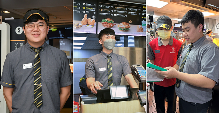 麥當勞大專實習計畫起跑   Z世代未來大店長就位！