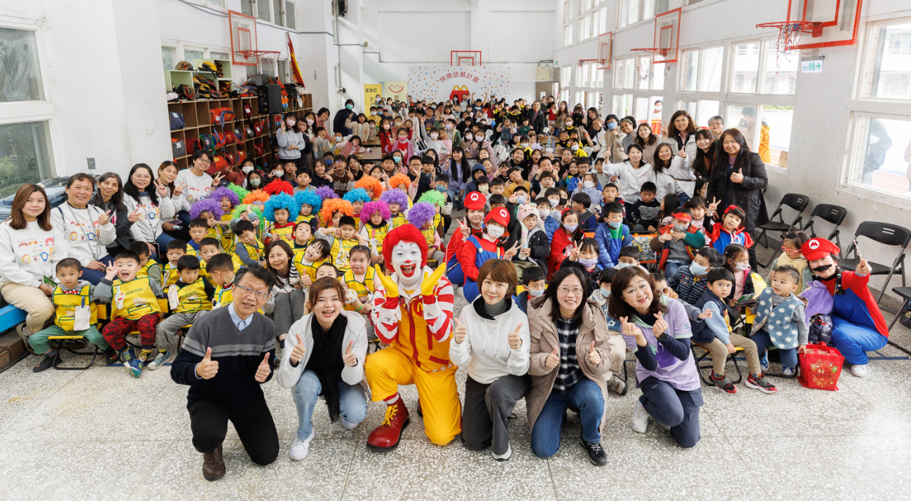 將快樂送到孩子手中 麥當勞x東森幼幼基金會 陪孩子歡度兒童節