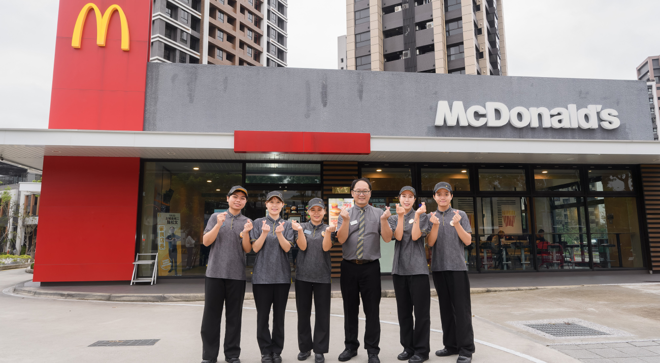 麥當勞有小小聯合國?  餐廳推動多元共融看過來 