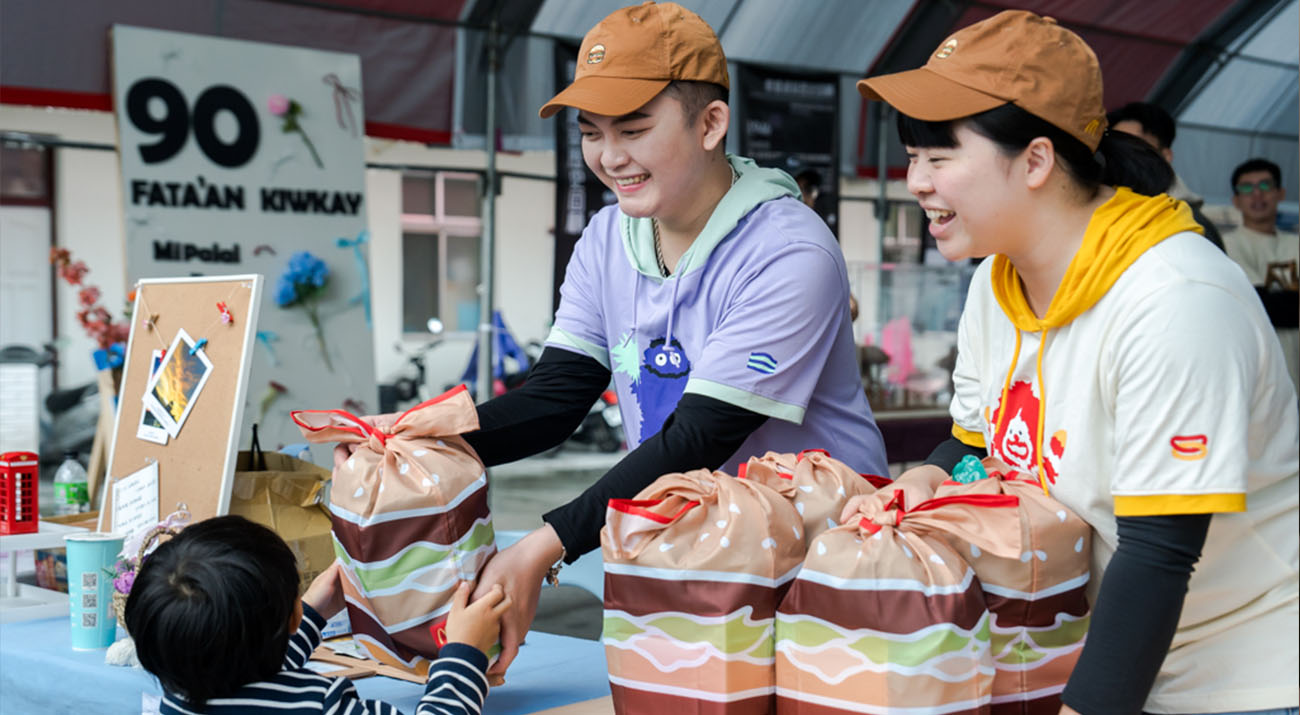 台灣麥當勞季報– 台灣麥當勞季報