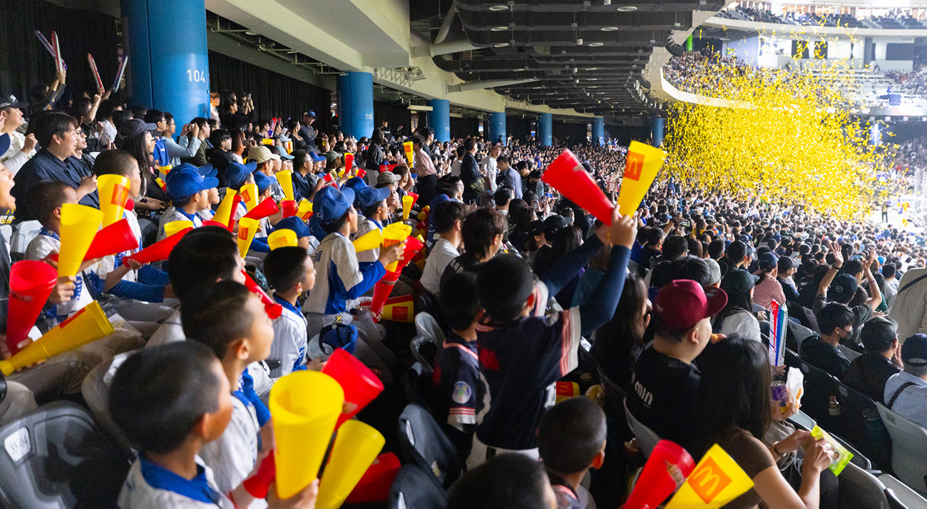與台灣球迷一起「TEAM TAIWAN」！麥當勞為棒球選手熱血應援