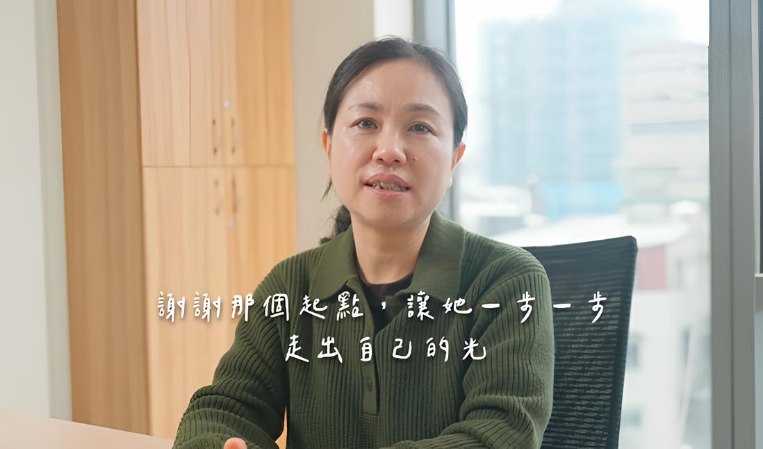 敏純媽媽感性分享：「謝謝那個起點，讓她一步一步走出自己的光。」