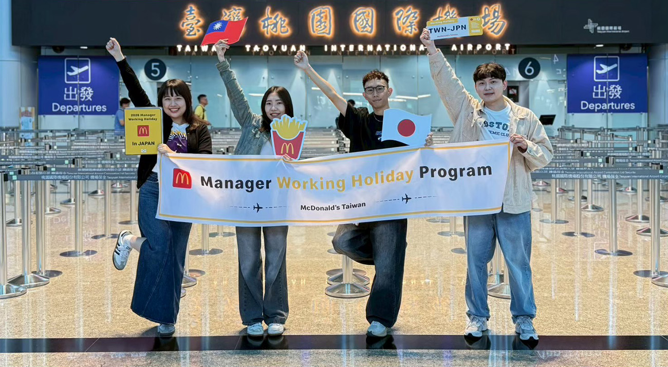 麥當勞Working Holiday首次啟程 前進日本